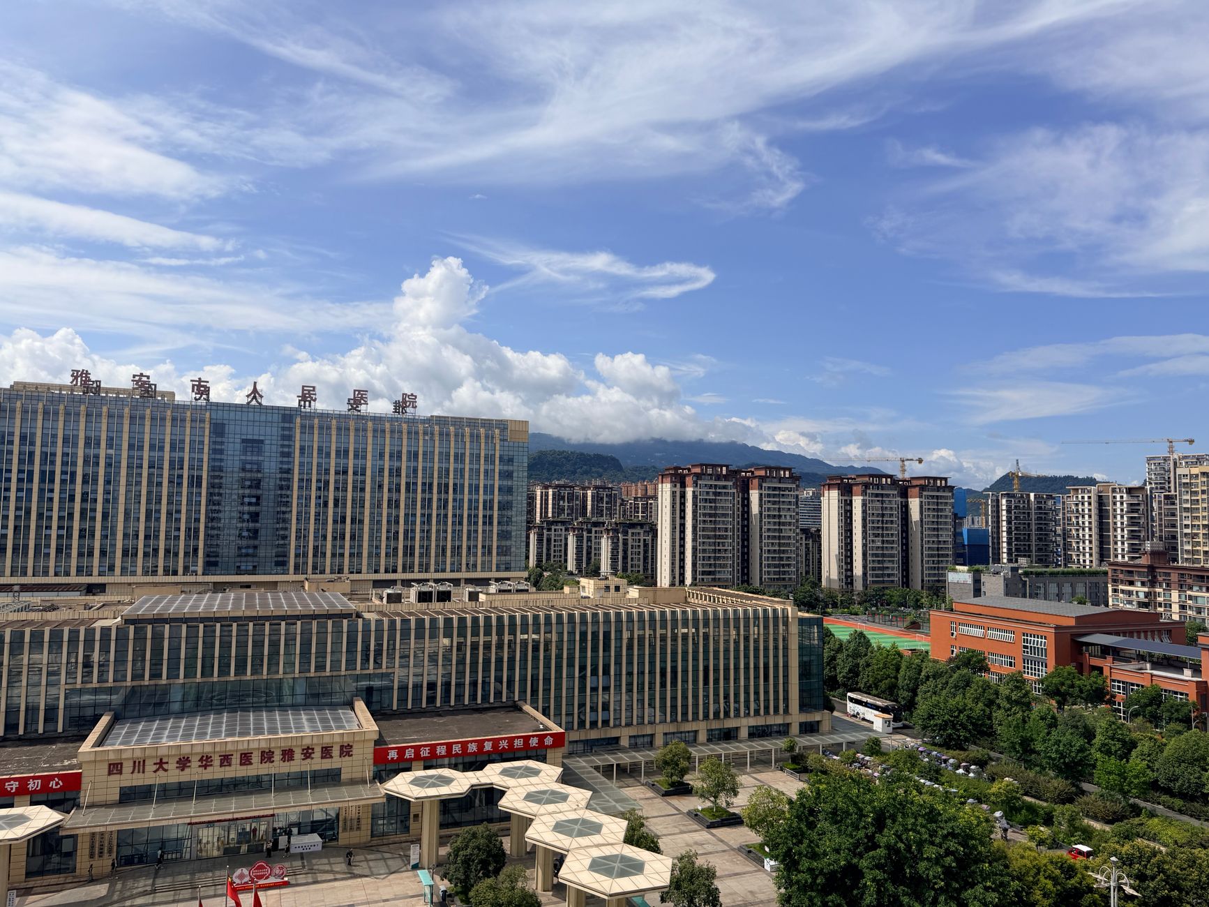Van'da Sağlık Ziyareti Öncesi Konaklama Seçim Rehberi